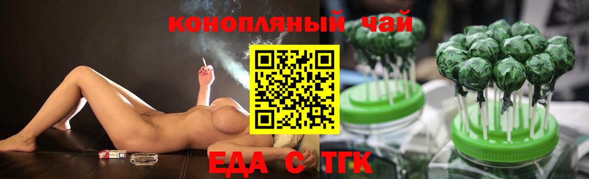 Кетамин Сертолово