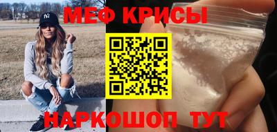 бутик Новодвинск