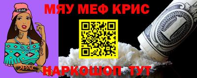 бутик Новодвинск